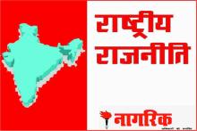 /videsh-niti-aur-yuddh-ki-outsourcing