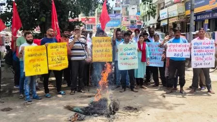 रुद्रपुर