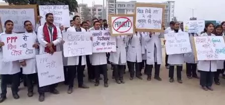 /haridwar-rajkiy-medical-college-par-padi-privatisation-ki-maar