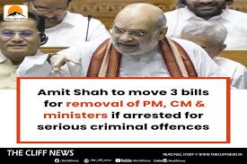 /poonjivadi-loktantra-ko-laat-lagate-sanghi