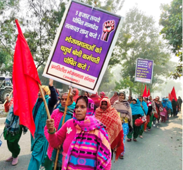 /bhojanamataon-ka-2-february-2026-ko-hadataal-ka-ailaan