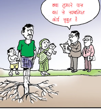 /election-commission-ki-n-r-c-kaa-virodha-jaroori