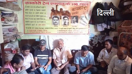 /15-august-ke-awasar-par-vibhinna-programme-ka-ayojan