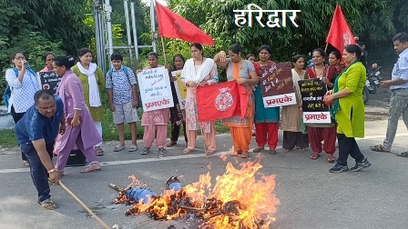 /maneesha-hatyakand-ke-virodha-mein-pradarshan-gyapan