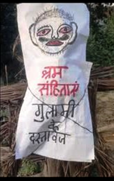 /saavadhan-bhediyaa-sainta-klauze-kaa-roop-dhar-ke-ayaa