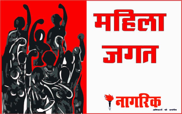 /bharatiy-dulha-aur-suprem-court