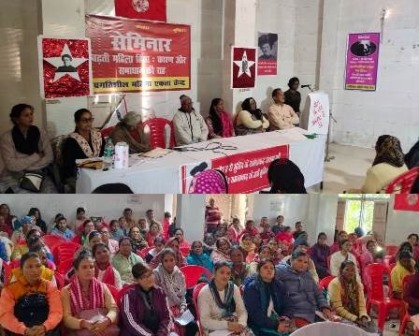 /increase-mahila-hinsaa-ke-khilaaf-seminaar