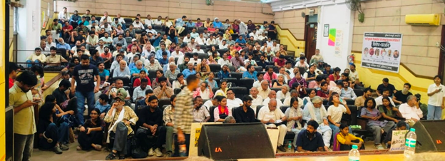 /mazdoor-movement-kae-badhatae-damana-ke-virodha-mein-convention