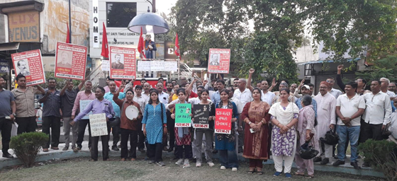 /may-diwas-majadoor-andolan-ke-daman-ka-deshvyaapi-protest