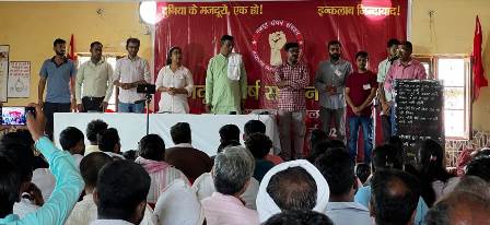 /workers-sangharsa-sangathana-kaa-sathaapanaa-samamaelana