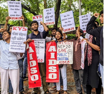 /fee-hike-ke-khilaf-student-protest