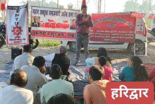 /great-otober-samajavadi-kranti-ke-awasar-par-vibhinna-programmes