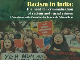 /hate-violnce-aura-rascism