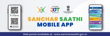 /sanchar-saathi-nahin-government-jasoosi