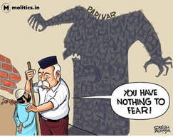 /mahatma-buddha-ki-aad-mein-chupate-mohan-bhagawat