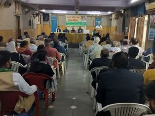 /blind-nationalism-and-mediya-subject-par-seminar-ka-aayojan