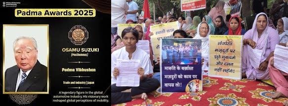 /osamu-sujuki-ko-padam-vibhusan-majdooron-ko-laathi-goli