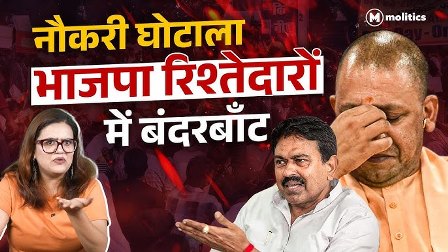 /andhaa-baante-revadi-phir-phir-apane-ko-de