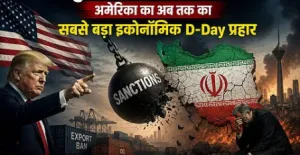 /amerika-ka-iran-par-operation-d-day-hatasha-ka-parinam