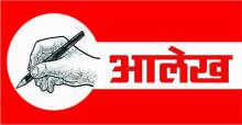 /cocoroach-saradar-and-samajvadi-janataantrik-morcha