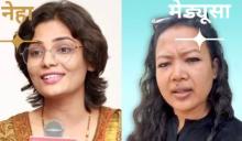 /pahalagam-hamale-par-tippani-ke-baad-case-darj