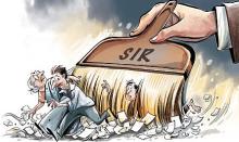 /people-ka-selection-karate-hindu-fascist