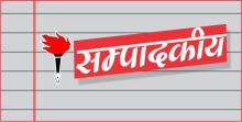 /gaharata-samajik-aarthik-sankat-aur-cocaroach-janata-party-0