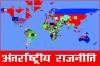 /sabhyatayein-na-ek-rat-mein-paidaa-hoti-hain-and-na-ek-rat-mein-marati-hain