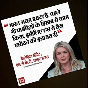 /56-incah-ka-sina-par-spine-ki-haddi-gaayab