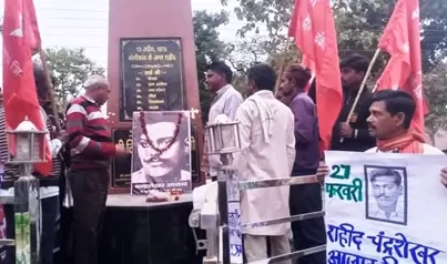 /chandrashekhar-azad-ke-shahadat-diwas-par-vibhinna-programme