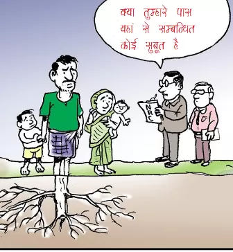 /election-commission-ki-n-r-c-kaa-virodha-jaroori