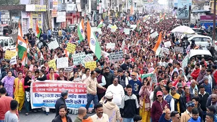 /apane-ghar-jameen-bachaane-ko-sangharasharat-bindukhattavasi