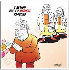 /vice president-bade-beabroo-ho