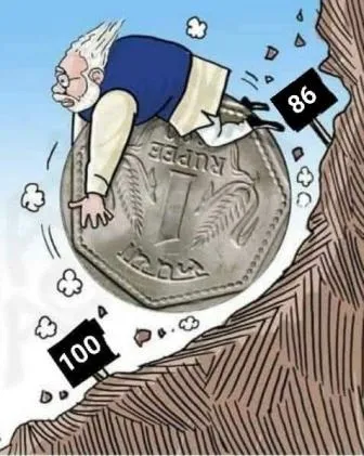 /girata-rupayaa-girataa-rashtriy-gaurav