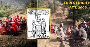 /vanadhikaar-kanoon-ke-bavajood-jaari-hai-janata-ke-vanadhikaar-hanan