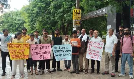 /banglabhashi-majdooron-ke-utpidan-ka-virodha