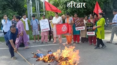 /maneesha-hatyakand-ke-virodha-mein-pradarshan-gyapan