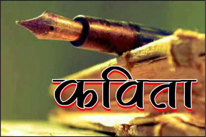 /pahalgam-hamale-par-tippani