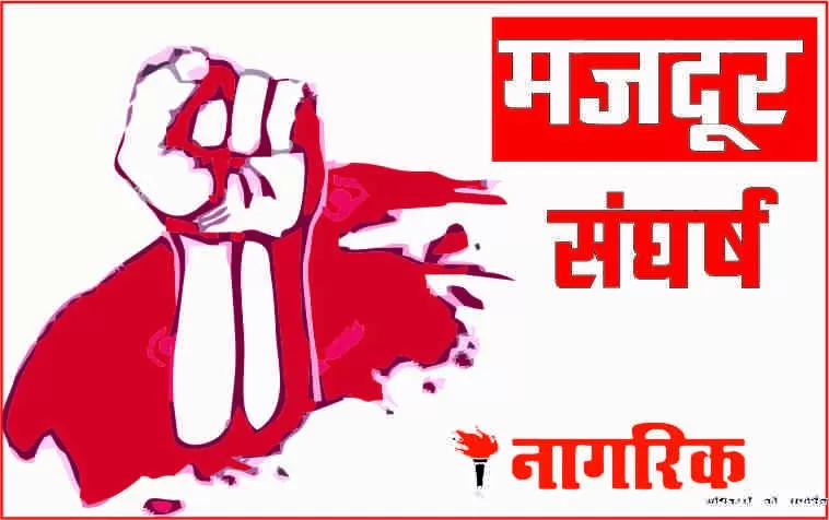 /samajhaute-ke-baad-university-ke-majdooron-ka-andolan-postponed