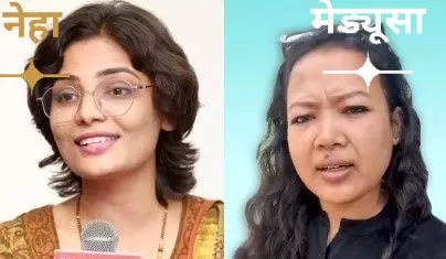 /pahalagam-hamale-par-tippani-ke-baad-case-darj