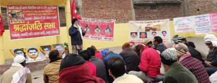 /kakori-ke-shaheedon-ki-yaad-mein-vibhinn-programme-ka-ayojan