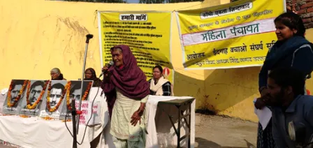 /jaari-hai-idgaah-bachane-ka-struggle