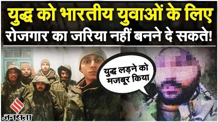 /indians-labour-ko-maut-ke-munh-mein-bhejane-ki-taiyari