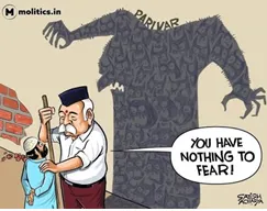 /mahatma-buddha-ki-aad-mein-chupate-mohan-bhagawat