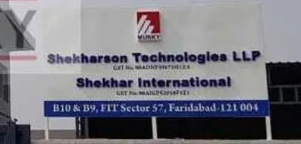 /shekhar-technology-llp-shekhar-international-company-ki-general-picture