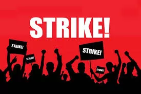 /9-july-aam-strike-ko-safal-banaao