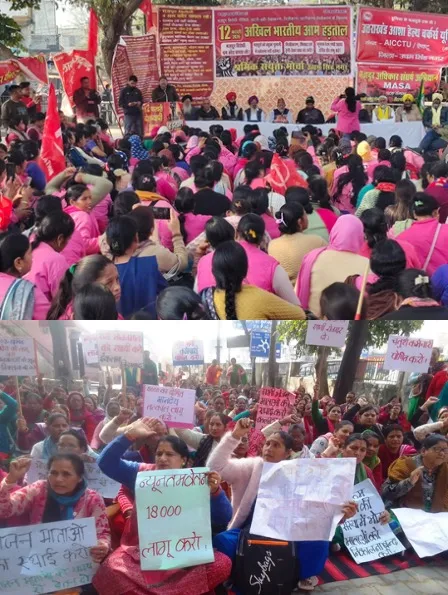 /new-labour-codes-ka-bhari-virodha-bhojanmataon-ne-bhi-bhari-hunkar